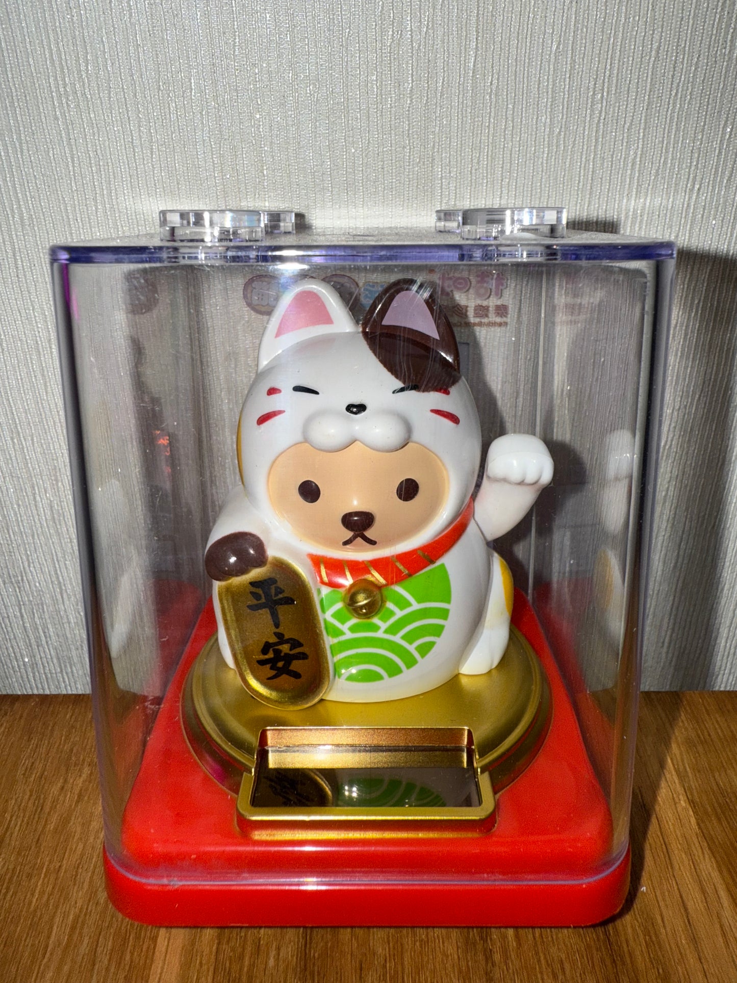 Maneki Neko
